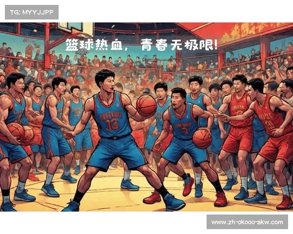 奥运精彩篮球对决:赛场上的激烈对抗 奥运精彩篮球对决:赛场上的激烈对抗