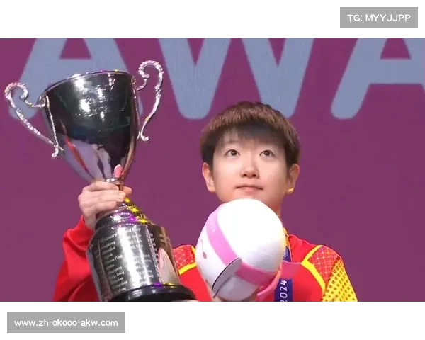 孙颖莎勇夺乒乓球世界杯冠军 与世界顶级选手激烈对决回顾