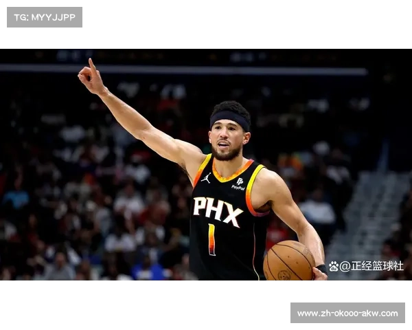 布克领衔菲尼克斯太阳开启全新赛季挑战打造未来辉煌