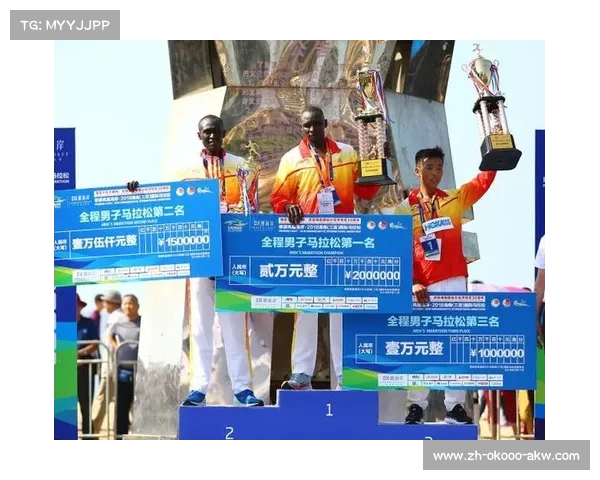 广州承办世界接力赛激情与速度的完美碰撞全新竞技盛宴揭幕