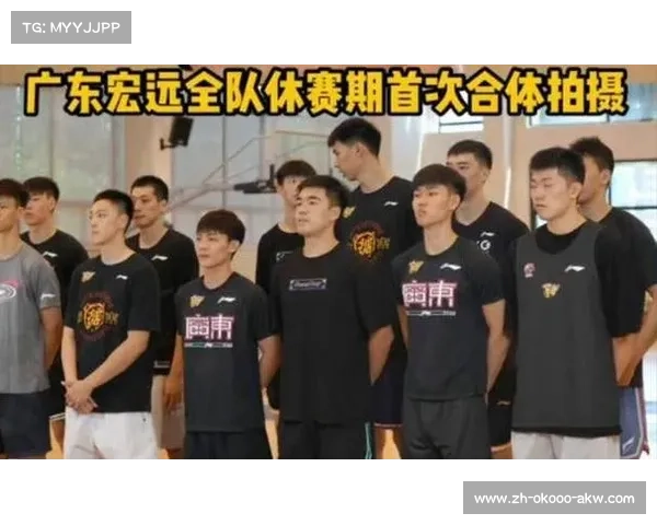 广东宏远篮球队：从崛起到辉煌的CBA强队传奇与发展历程