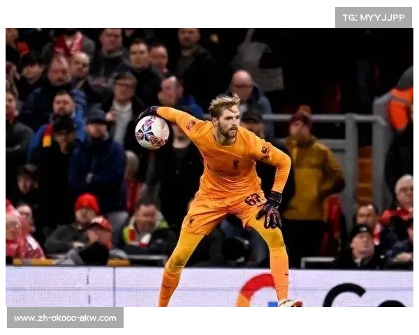 利物浦凯莱赫的精彩瞬间与未来展望 利物浦凯莱赫的精彩瞬间与未来展望