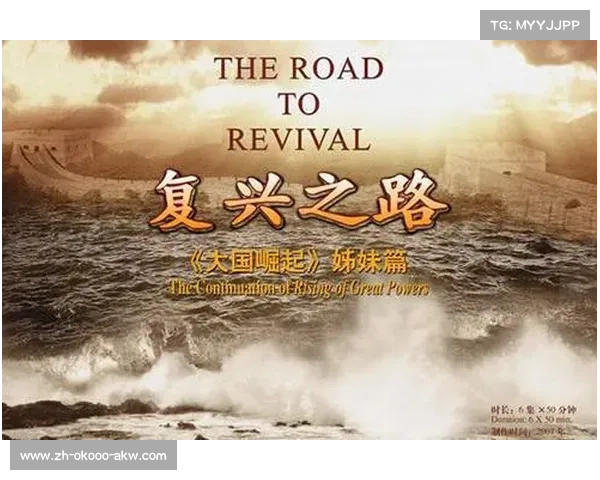 富勒姆的复兴之路,从失败到崛起 富勒姆的复兴之路,从失败到崛起